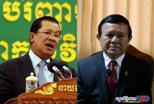 លោកនាយករដ្ឋមន្រ្តី ហ៊ុន សែន និងលោក កឹម សុខា កាលពីកន្លងទៅ