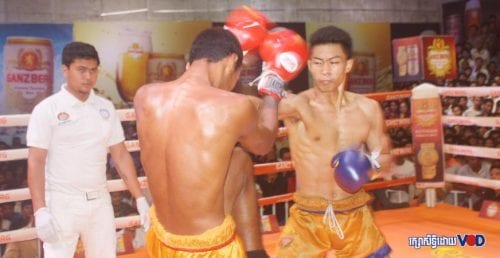 ការប្រកួតរវាងកីឡាករ សូត្រ ប៊ុនធី និងកីឡាករថៃ Anou Vath (រូបភាព៖ សុខ ឆាយ)