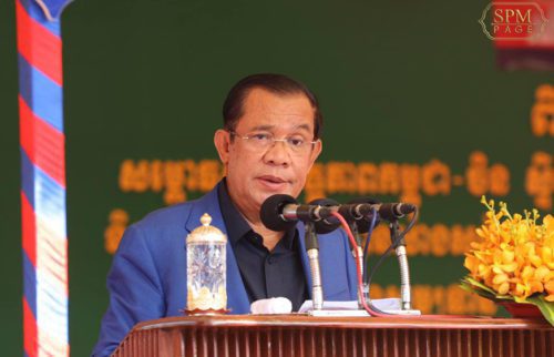 លោក ហ៊ុន សែន នាយករដ្ឋមន្ត្រីកម្ពុជា ថ្លែងក្នុងពិធីសម្ពោធដាក់ឱ្យប្រើប្រាស់ជាផ្លូវការស្ពានមិត្តភាពកម្ពុជា-ចិន ស្ទឹងត្រង់-ក្រូចឆ្មារ នៅខេត្តកំពង់ចាម ថ្ងៃទី២៣ ខែវិច្ឆិកា ឆ្នាំ២០២១។