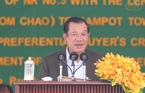 លោក ហ៊ុន សែន នាយករដ្ឋមន្ត្រីនៃព្រះរាជាណាចក្រកម្ពុជា ថ្លែងក្នុងពិធីសម្ពោធដាក់ឱ្យប្រើប្រាស់ ជាផ្លូវការនូវកំណាត់ផ្លូវជាតិលេខ៣ ភ្នំពេញ-កំពត ថ្ងៃទី២ ខែមីនា ឆ្នាំ២០២២។