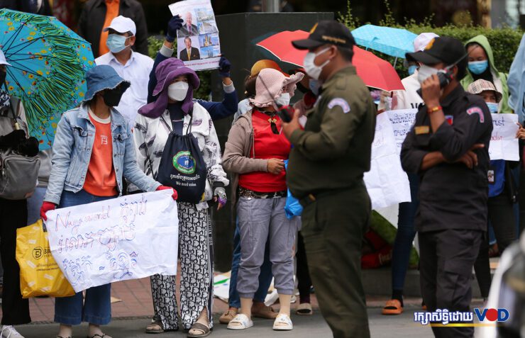 កូដករ​ណាហ្គាវើលដ៍បន្តសកម្មភាពតស៊ូមតិដោយសន្តិវិធី ដើម្បីជំរុញ​ឱ្យ​ថៅកែ​ក្រុម​ហ៊ុន និងក្រសួងស្ថាប័នរដ្ឋ​ រក​​ដំណោះស្រាយ​ការ​ងារដោយតម្លាភាព ថ្ងៃទី០៩ ខែកញ្ញា ឆ្នាំ២០២២។