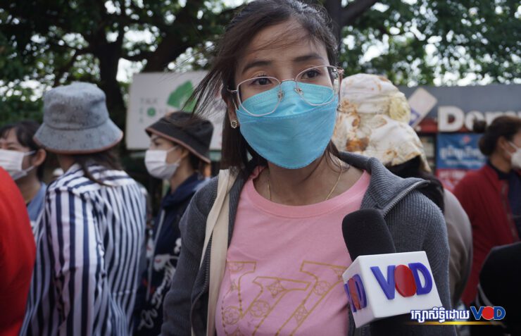 កូដករណាហ្គាវើលដ៍ឈ្មោះ សុន ស្រីពេជ្រ ក្រោយចេញពីដាក់ពាក្យសុំពន្យារពេលចូលឆ្លើយបំភ្លឺ តាមដីកាកោះរបស់ចៅក្រមសាលាដំបូងរាជធានីភ្នំពេញ​​ ​ពាក់ព័ន្ធបណ្ដឹងរបស់ក្រុមហ៊ុន​ ក្រោមហេតុផលថាមិនទាន់មានមេធាវី និងមិនទាន់បានត្រៀមខ្លួនរួចរាល់នៅឡើយ ព្រឹកថ្ងៃទី៣០ ខែវិច្ឆិកា ឆ្នាំ២០២២។