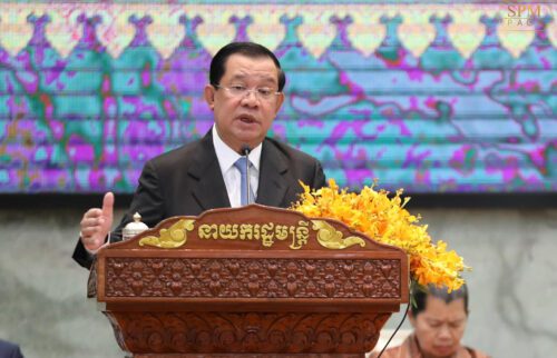 លោក ហ៊ុន សែន នាយករដ្ឋមន្ត្រី នៃព្រះរាជាណាចក្រកម្ពុជា ថ្លែងក្នុងពិធីបិទសន្និបាតបូកសរុបលទ្ធផលការងារឆ្នាំ២០២២ និងលើកទិសដៅការងារឆ្នាំ២០២៣ របស់ក្រសួងរៀបចំដែនដី នគរូបនីយកម្ម និងសំណង់ នៅទីស្តីការក្រសួងរៀបចំដែនដី ថ្ងៃទី២៧ ខែធ្នូ ឆ្នាំ២០២២។