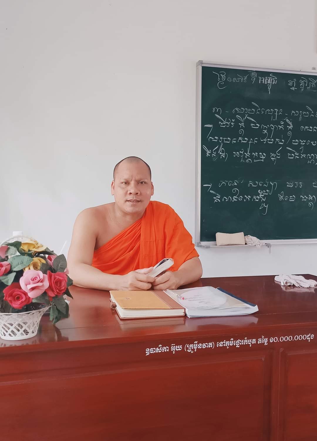 ព្រះតេជព្រះគុណ ថាច់ ថយ នៅដែនដីខ្មែរកម្ពុជាក្រោម
