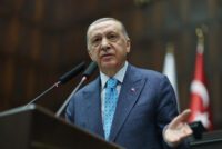ប្រធានាធិបតីតួកគី លោក Tayyip Erdogan ថ្លែងទៅកាន់សមាជិកសភានៃគណបក្ស AK ក្នុងអំឡុងពេលកិច្ចប្រជុំមួយនៅសភា ក្នុងទីក្រុង Ankara ប្រទេសតួកគី ថ្ងៃទី១៨ ខែមករា ឆ្នាំ២៩២៣។