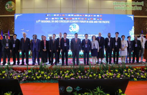 វេទិកាថ្នាក់តំបន់អាស៊ី និងប៉ាស៊ីហ្វិកលើកទី១១ស្តីពី «3R និងសេដ្ឋកិច្ចចក្រា» ក្រោមប្រធានបទ «សមាហរណកម្មសេដ្ឋកិច្ចចក្រាទៅក្នុងការអភិវឌ្ឍវិស័យចម្បងៗ ដើម្បីឈានឆ្ពោះទៅសម្រេចបានសង្គមគ្មានសំណល់ និងគោលដៅអភិវឌ្ឍន៍ប្រកបដោយចីរភាព» ដោយមានការចូលរួមពី​តំណាង​បណ្តាប្រទេស​​ចំនួន​៣៩​ ក្នុងនោះ ​រួម​មាន មន្ត្រីរដ្ឋាភិបាល ទីភ្នាក់ងារអន្តរជាតិ ទីភ្នាក់ងារជំនួយ វិស័យ​ឯកជន គ្រឹះស្ថាន​ស្រាវជ្រាវ អង្គការក្រៅរដ្ឋាភិបាល និងភាគីពាក់ព័ន្ធនានាផ្សេងទៀត សរុបប្រមាណ​ជា​ង ៤០០នាក់ នៅសណ្ឋាគារសុខា ខេត្តសៀមរាប ព្រឹកថ្ងៃទី៨ ខែកុម្ភៈ ឆ្នាំ២០២៣។