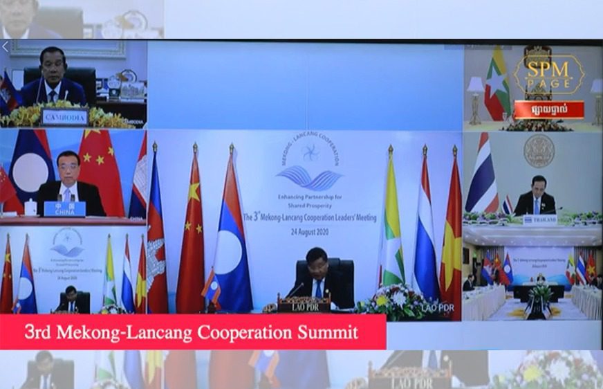 ថ្នាក់ដឹកនាំកំពូលនៃបណ្ដាប្រទេសទន្លេមេគង្គ ចូលរួមក្នុងកិច្ចប្រជុំកំពូលមេគង្គ-ឡានឆាងលើកទី៣ (3rd Mekong-Lancang Cooperation Summit) ដែលប្រព្រឹត្តទៅតាមប្រព័ន្ធវីដេអូ (Video Conference) នាព្រឹកថ្ងៃទី២៤ ខែសីហា ឆ្នាំ២០២០។ (ហ្វេសប៊ុកលោក ហ៊ុន សែន/Screenshot)
