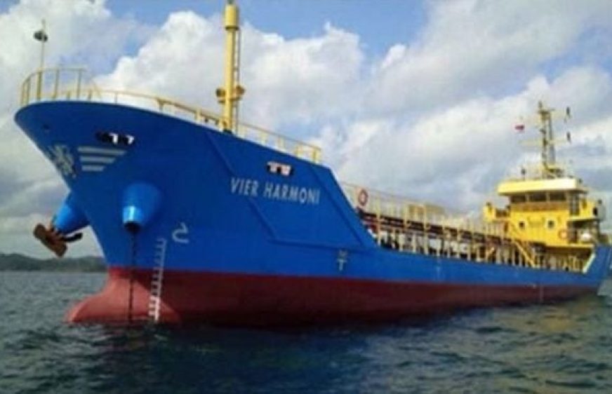 160817-vod-meta-g-gg-Oil-tanker-hijacked-off-Malaysia