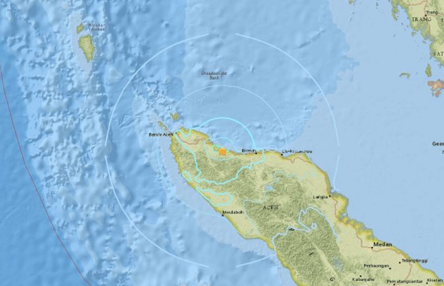 170216-vod-meta-g-en-Two earthquakes hit Indonesian province of Aceh