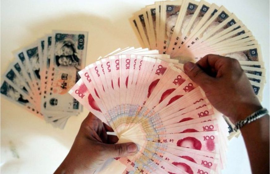 170410-vod-meta-g-secu-Beijing offers cash rewards to unearth foreign spies