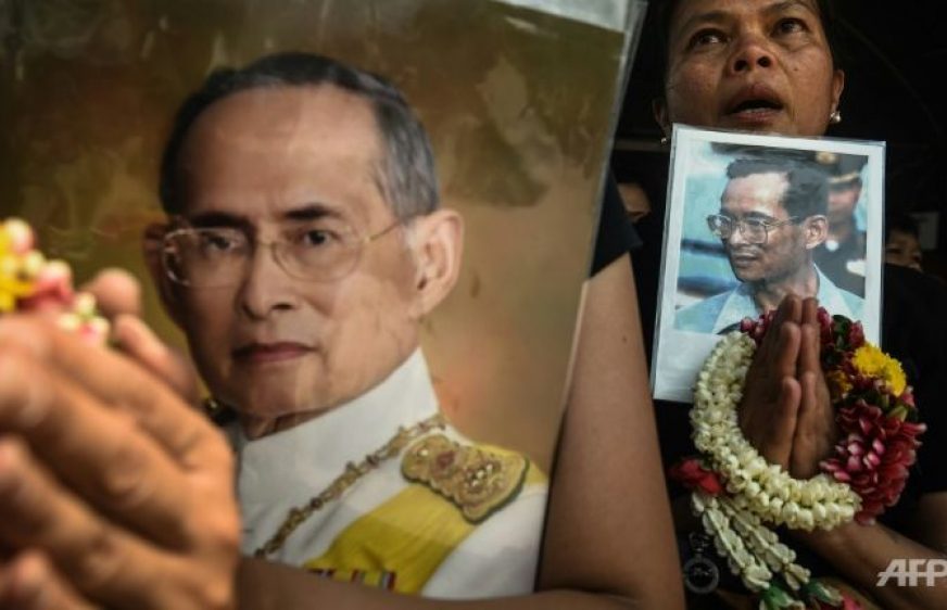 170419-vod-meta-g-re&cu-Thai King Bhumibol cremation set for Oct 26 Govt official