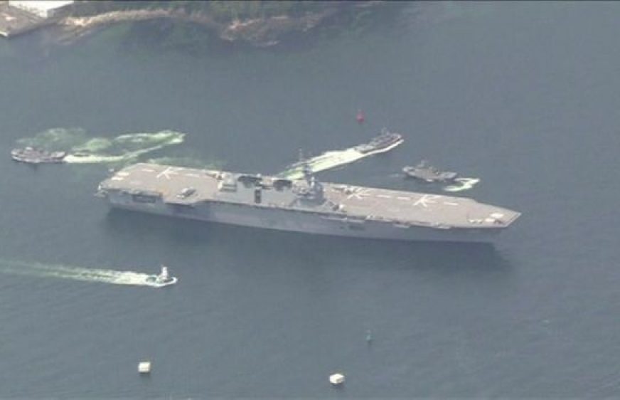 170501-vod-meta-g-secu-Japan sends biggest warship to protect US supply vessel