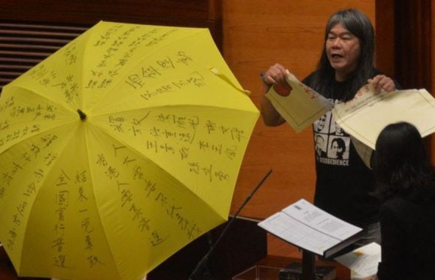 170714-vod-meta-g-cl-Hong Kong court disqualifies pro-democracy-lawmakers
