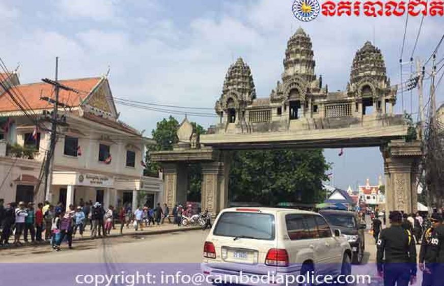 (រូបភាពពីនគរបាលជាតិ)