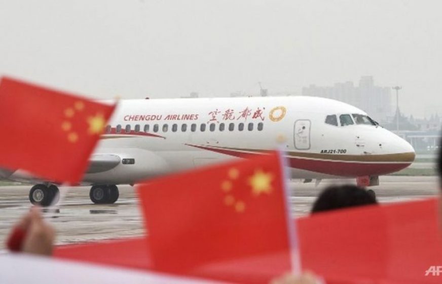 យន្តហោះ ARJ21 របស់ក្រុមហ៊ុន Chengdu Airline (រូបភាពពី AFP)