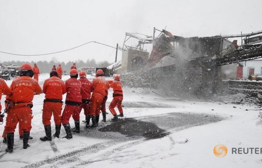 20161204-vod-udom-g-hr-china-coal-mine-disaster-kills-32-xinhua