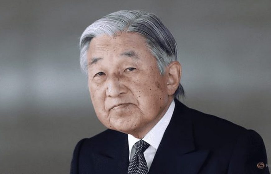 20170519-vod-udom-g-pol-Japan cabinet approves bill allowing Emperor Akihito's abdication