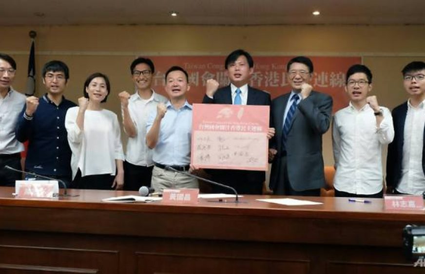 20170612-vod-udom-g-pol-Taiwan lawmakers launch support group for Hong Kong democracy