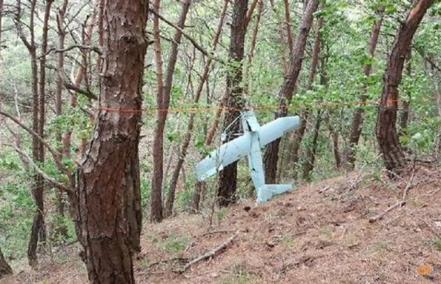 20170621-vod-udom-g-ss-South Korea confirms drone discovered in June was from North Korea