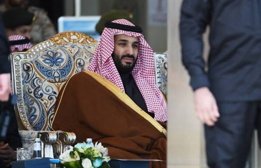 20170621-vod-udom-pol-Saudi king ousts nephew, names son as crown prince