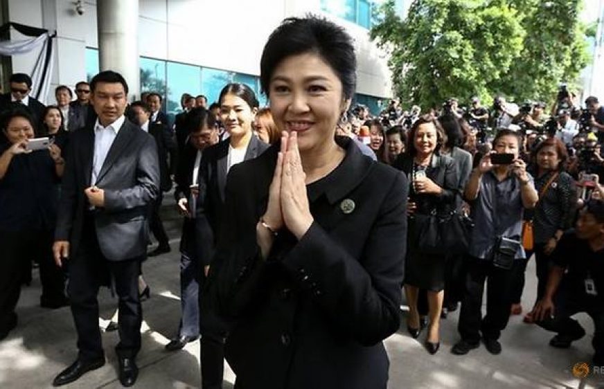 20170725-vod-udom-g-pol-Thailand freezes former PM Yingluck's bank accounts in rice subsidy case