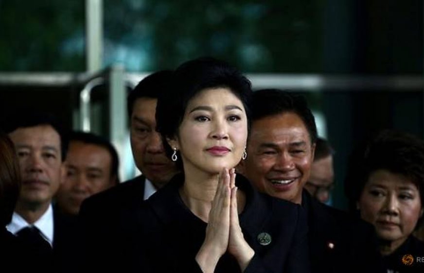 20170801-vod-udom-g-pol-Tearful former Thai PM Yingluck says she was never dishonest
