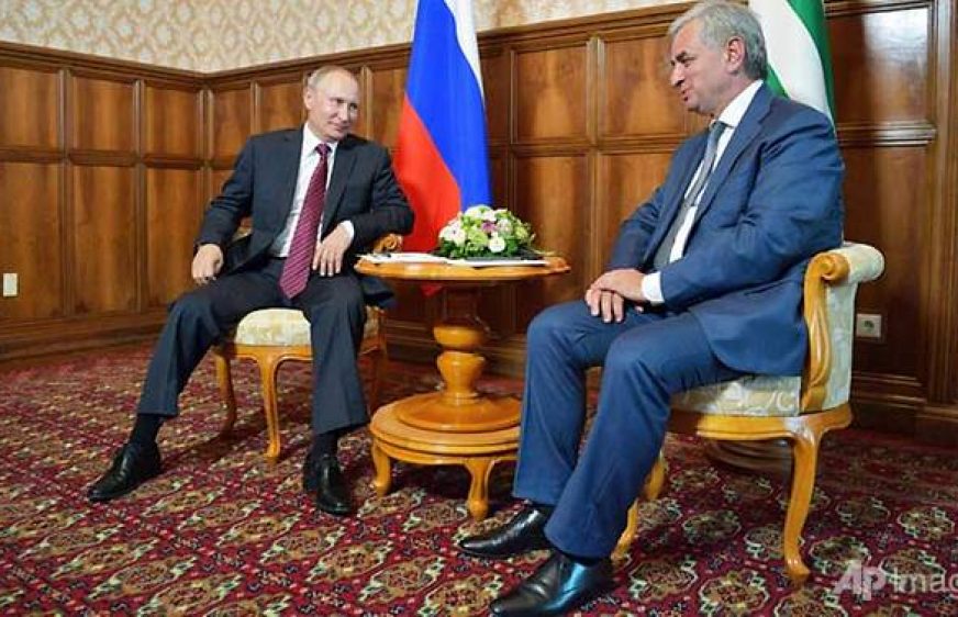 20170810-vod-udom-g-US calls Putin visit to Georgia separatist region 'inappropriate'