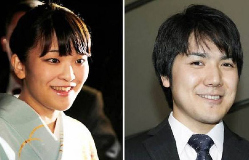 20170817-vod-udom-g-gg-Japan's Princess Mako and boyfriend to announce their engagement Report