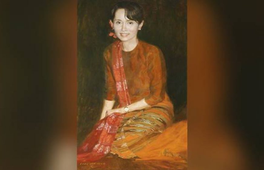 20171001-vod-udom-g-hr-Oxford college removes Suu Kyi portrait