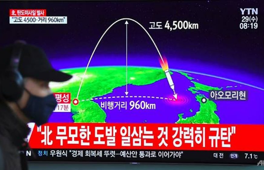 20171211-vod-udom-g-pol-US, South Korea, Japan start missile-tracking drill