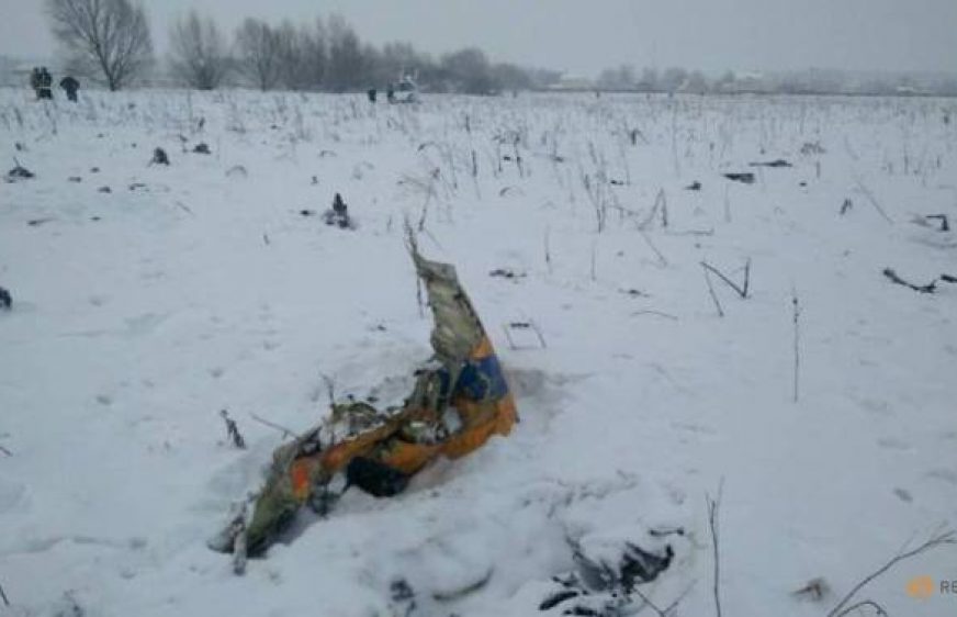 20180212-vod-udom-g-sec-71 dead, no survivors in Russian passenger plane crash