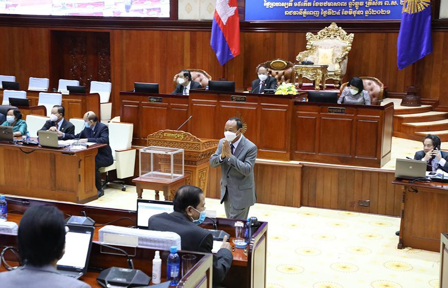 អង្គសភានាព្រឹកថ្ងៃទី២៤​ ខែមិថុនា​ ឆ្នាំ២០២១​ បានធ្វើការបោះឆ្នោតទុកចិត្តលោក ប្រាជ្ញ ចន្ទ ជាប្រធានគណៈកម្មាធិការជាតិរៀបចំការបោះឆ្នោត ដោយទទួលបានសំឡេងព្រម ចំនួន៨២សំឡេង នៅក្នុងសម័យប្រជុំរដ្ឋសភា លើកទី៦ នីតិកាលទី៦។ (ហ្វេសប៊ុក៖ National Assembly Of Cambodia)