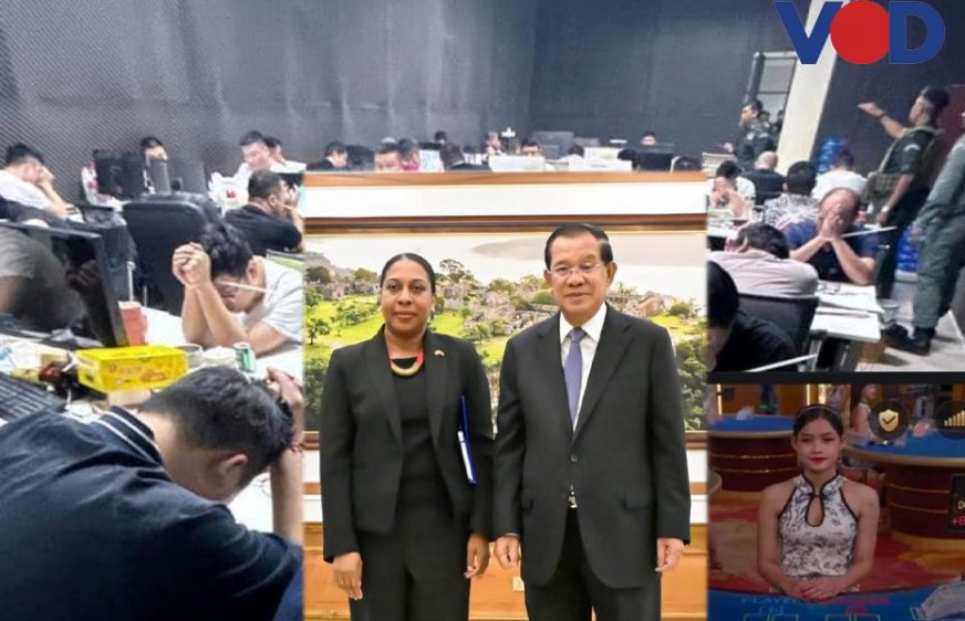 លោក​ ហ៊ុន សែន និង អ្នកស្រី ប្រៃហ្គេត អែលវ៉កឃឺរ