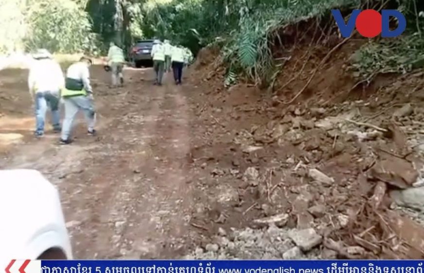 វត្តមានក្រុមហ៊ុនចិនក្នុងតំបន់អារ៉ែង​ជាក្តីបារម្ភបំផ្លាញ​ធនធានជាតិនិងជីវិតមនុស្ស