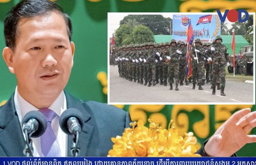 លោក ហ៊ុន ម៉ាណែត ព្រមានប្រើកម្លាំងទ័ពទប់ទល់ថៃជុំវិញបញ្ហានៅប្រាសាទតាមាន់ធំ