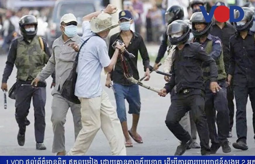 ការគំរាមកំហែងសេរីភាពសារព័ត៌មាន​ជា​ការ​​បង្កើត​ឋាន​សួគ៌​ឱ្យ​មន្ត្រី​ពុក​រលួយ