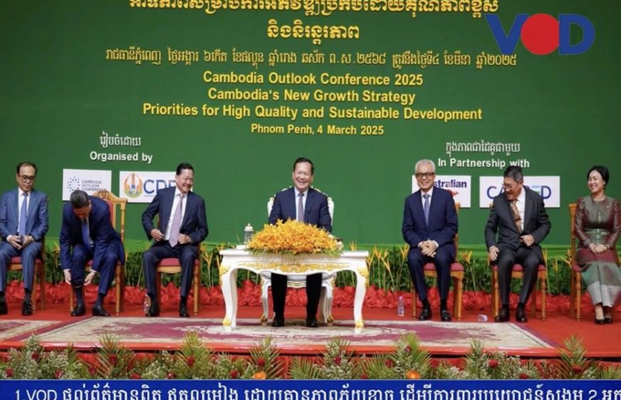 លោក​ហ៊ុន ម៉ាណែត ផ្ញើ​សារ​ពីកំណើន​សេដ្ឋកិច្ច​ ខណៈ​​ពល​រដ្ឋ​​រាប់​លាន​នាក់​ជាប់​បំណុល​​វណ្ឌក