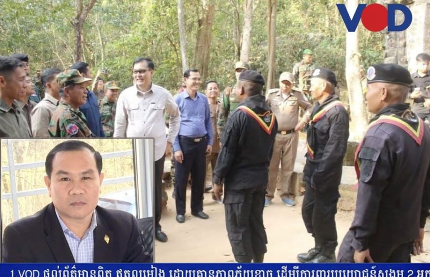 លោក​ អ៊ុំ សំអាន ជំរុញឱ្យផ្ញើ​កំណត់​ទូត​តវ៉ា​ទៅ​ថៃ​បញ្ហា​កំពុង​កើត​នៅ​ប្រាសាទ​តាមាន់​ធំ