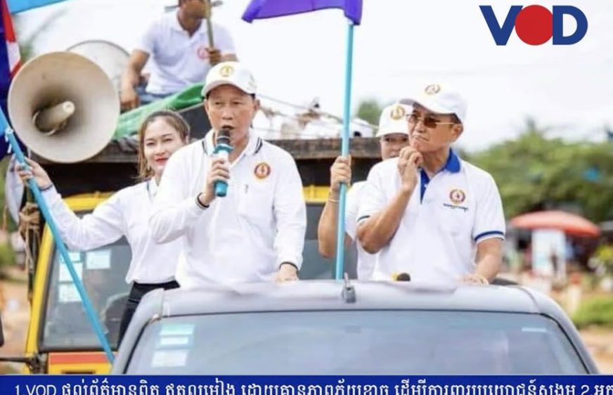 ពលករនៅកូរ៉េឱ្យ​កាត់​ទោស​មន្រ្តី​សិ្នទ្ធ​មេដឹកនាំ​ដើម្បី​ដោះ​យុត្តិ​ធម៌​ជន​រង​គ្រោះ​៧ពាន់​គ្រួសារ