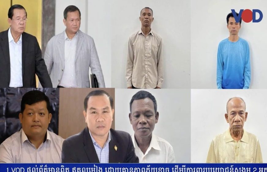 យុទ្ធសាស្រ្តឱ្យ លោក ហ៊ុន ម៉ាណែត ឈ្នះឆ្នោតមុនការប្រកួត​កំពុងលេចឡើងយ៉ាងសកម្ម