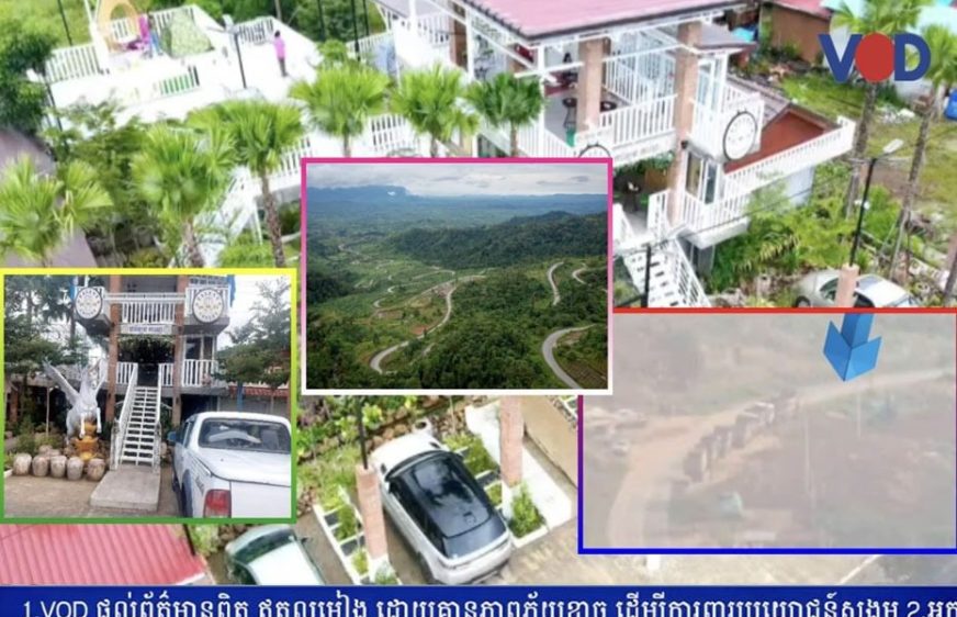 Residents evicted from Antu Ang area reject Justice Ministry's allegations