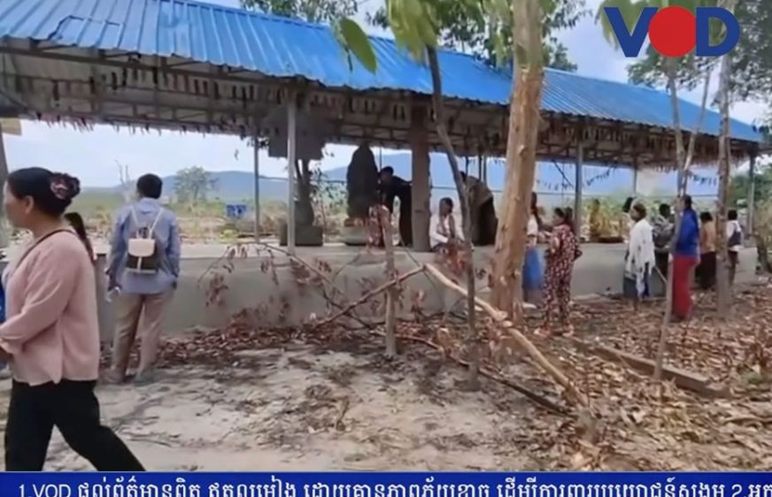 ទីតាំង​ប្រារព្ធជំនឿសាសនា​មួយ​កន្លែង​នៅ​ព្រៃ​មេត្តា​ធម្ម​ជាតិ​​ខេត្ត​​កំពង់​​ស្ពឺ​​រង​ការ​បំផ្លាញ​ស្ទើរ​ទាំង​ស្រុង