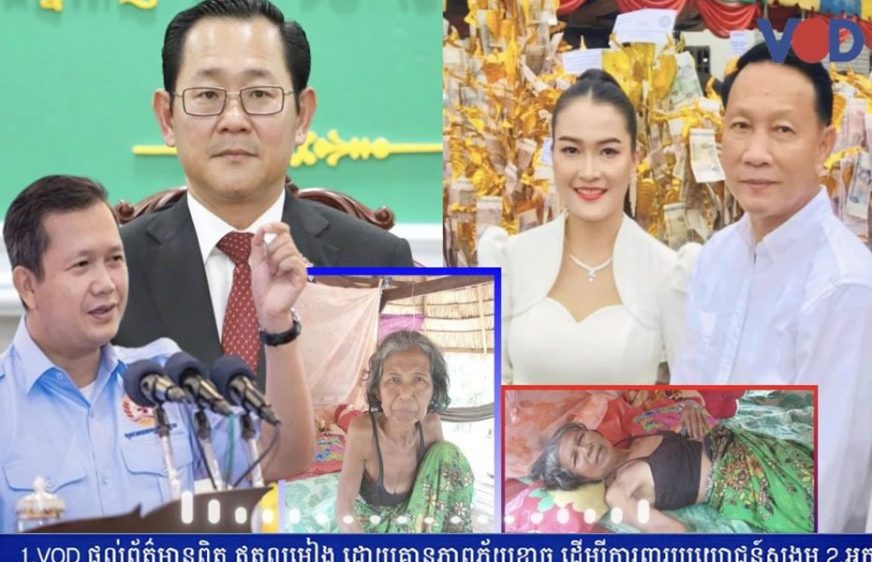 អ្នកចាញ់បោកអ្នកស្រី ឡេង ចាន់ណា អះអាងពីចំនួនអ្នកស្លាប់ដោយវិបត្តិបំណុល