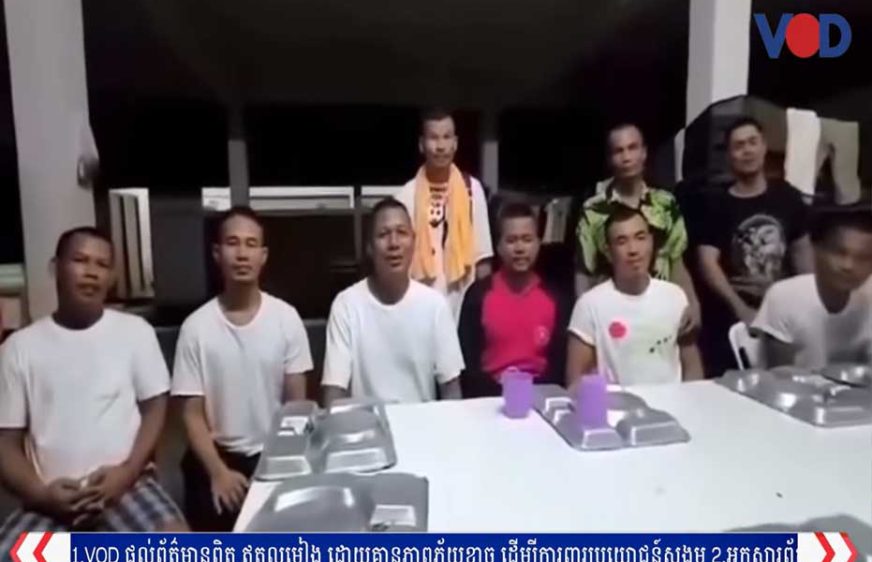 ថៃផ្តល់ភ្លើង​ខៀវ​ដោះ​លែង​ទាហាន​ខ្មែរ​១៨​នាក់​ឱ្យ​កម្ពុជា​ក្រោម​សម្ពាធ​សហរដ្ឋ​អាមេរិក