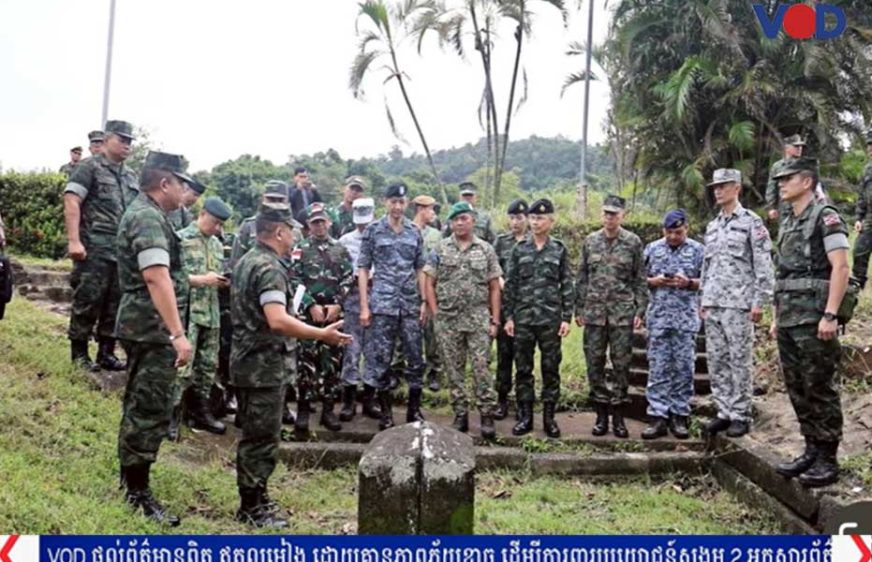 គណបក្ស​ប្រឆាំង​ទម្លាយ​រឿង​ថៃ​លួច​រំកិល​ព្រំដែន​ចំ​ពេល​រដ្ឋាភិ​បាល​មិន​រុញ​រឿង​នេះ​ទៅ​(ICJ)