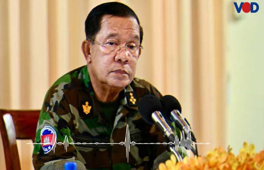 ទោះថៃកំពុងឈ្លានពាន លោក ហ៊ុន សែន បន្តគំរាមចា​ប់​ខ្មែ​រ​អ្ន​ក​​រិះគន់​ដាក់​គុក