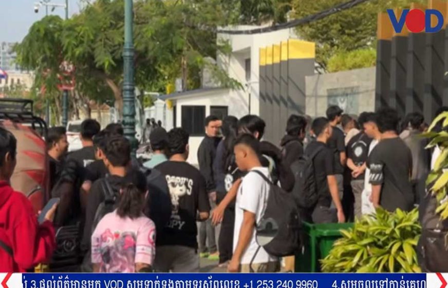 ស្ថាន​ទូត​​ប្រាប់​ឱ្យយើ​ង​បង់​លុយ៖ ជន​ជាតិ​ម៉ាឡេស៊ី​​មួ​យ​គូ​​អស់​​សង្ឃឹម​​ក្រោយ​​រត់​​ចេញ​​​​ពី​​ក្រុម​​ឆបោក​​​​អនឡាញ​​​​​​នៅ​​​ក​ម្ពុជា