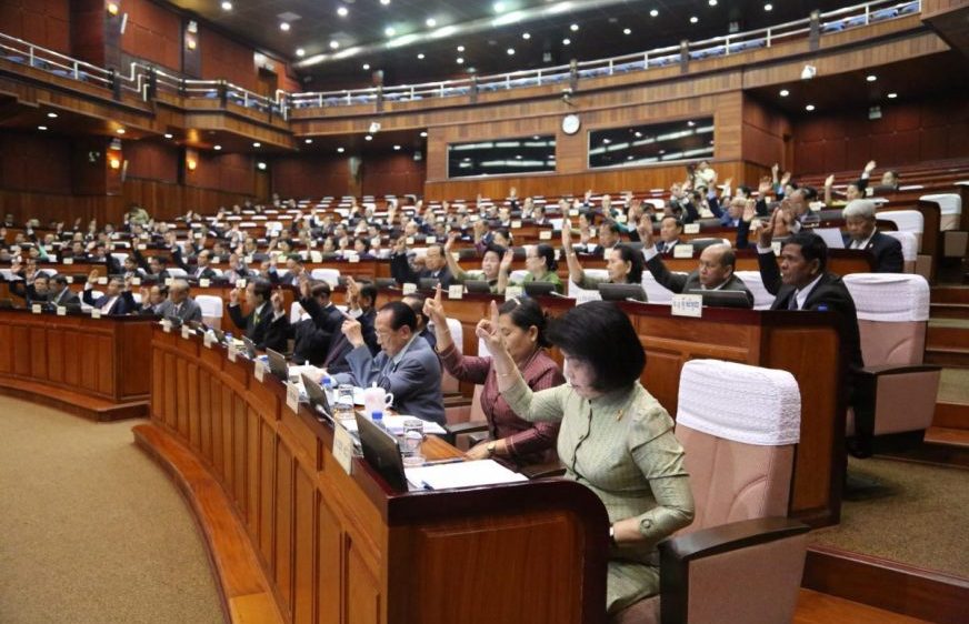 សមាជិកសភាចំនួន​១២៣សម្រេច​ជា​រួម​អនុម័តទៅលើ​សេចក្តី​ព្រាង​ច្បាប់​ចំនួន​៤​ (FB: National Assembly Of Cambodia)