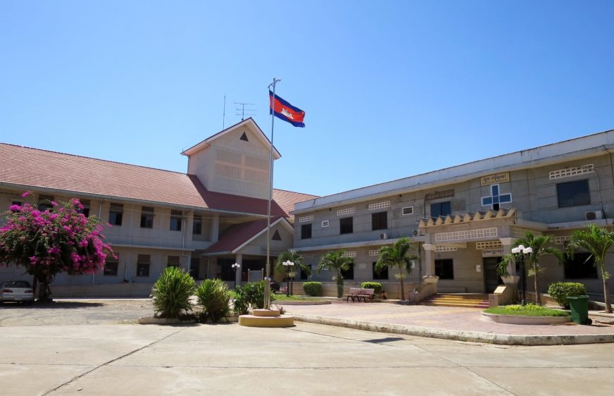 មន្ទីរពេទ្យបង្អែកខេត្តកំពង់ចាម។ (ហ្វេសប៊ុក៖ មន្ទីរពេទ្យខេត្តកំពង់ចាម /Kampong Cham Provincial Hospital)