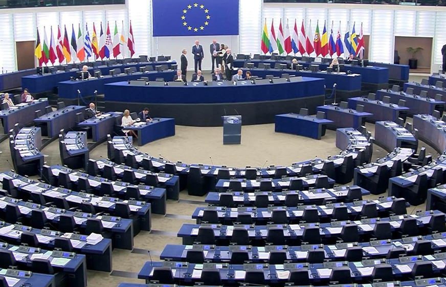 កិច្ចប្រជុំមួយនៅទីក្រុងស្ត្រាសបួរ ប្រទេសបារាំង នៅថ្ងៃព្រហស្បតិ៍ ទី ១៣ កញ្ញា ២០១៨ (រូបភាព៖ europarl.europa.eu)